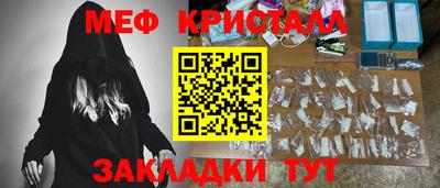 дживик Лесосибирск