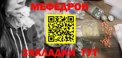 дживик Лесосибирск