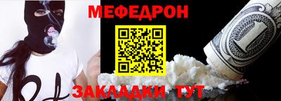 дживик Лесосибирск