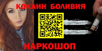 дистиллят марихуана Ликино-Дулёво