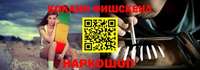 дистиллят марихуана Ликино-Дулёво