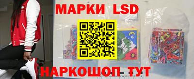 дживик Лесосибирск