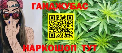 дживик Лесосибирск
