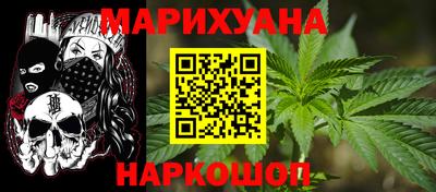 ГАЛЛЮЦИНОГЕННЫЕ ГРИБЫ Кунгур