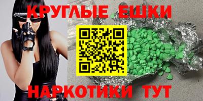 дживик Лесосибирск