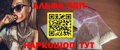 дистиллят марихуана Ликино-Дулёво