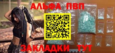 дживик Лесосибирск