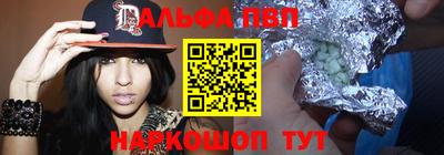 дживик Лесосибирск
