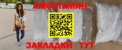 дистиллят марихуана Ликино-Дулёво