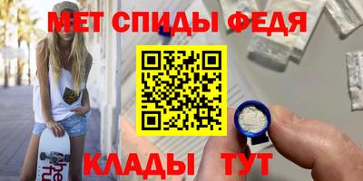 дживик Лесосибирск