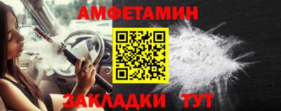 дистиллят марихуана Ликино-Дулёво