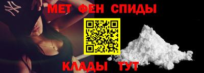 дживик Лесосибирск