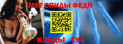 дживик Лесосибирск
