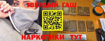 дживик Лесосибирск
