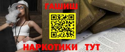 дживик Лесосибирск