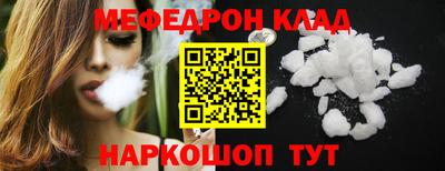 дживик Лесосибирск