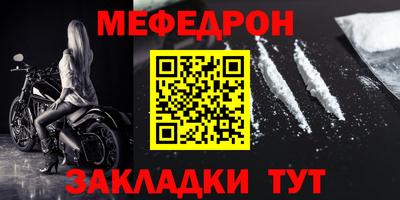 дживик Лесосибирск