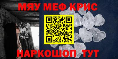 дистиллят марихуана Ликино-Дулёво
