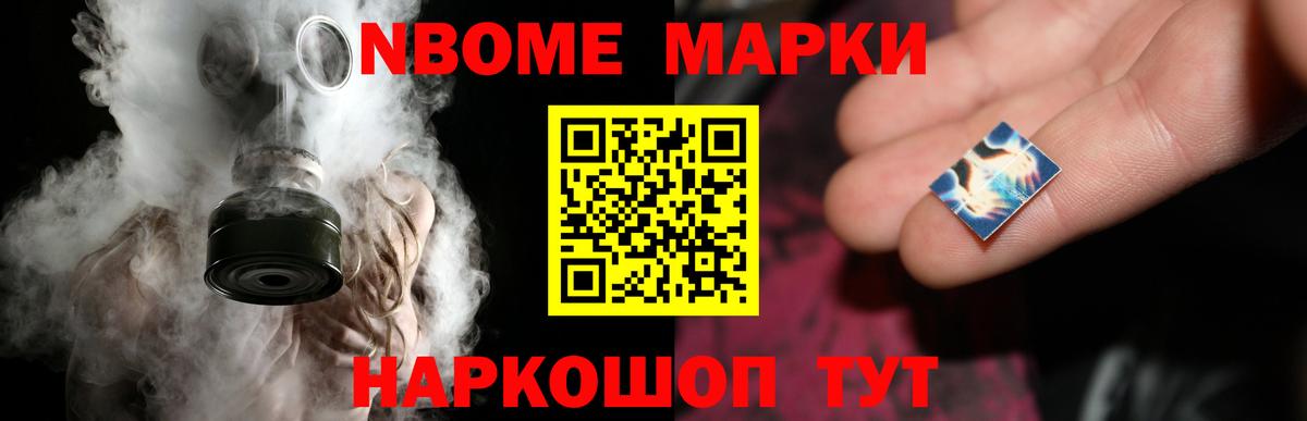 LSD-25 экстази ecstasy Ханты-Мансийск